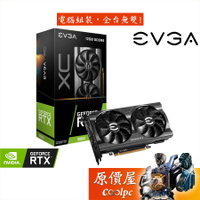 EVGA艾維克 RTX3060 XC GAMING (3657) 21CM 顯示卡 原價屋【一人限購一套】