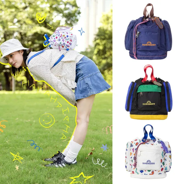 doughnut水桶包的價格推薦- 2025年11月| 比價比個夠BigGo