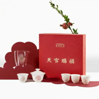 【天官賜福變色旅行茶具套裝-祈福吉祥-1款/組】中國國博館外出便攜茶具組禮盒-90301