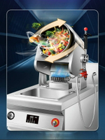 賽米控炒菜機商用全自動燃氣滾筒智能炒飯機器人電磁炒菜鍋烹飪鍋