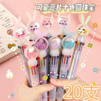 小學生獎勵小禮品開學獎品文具創意幼兒園小朋友實用兒童畢業禮物