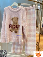 日本you gelato pique冬季軟綿綿睡衣卡通小熊格子半邊絨家居服GP-時尚精品