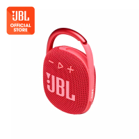 JBL JBL Clip 4 Portable Bluetooth Speaker - Red