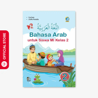 Srikandi Empat - Bahasa Arab MI Kelas 2