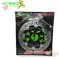 KIMSACO Disc Piringan Cakram Variasi 260mm Vario110 125 150 /Vario160 Cbs / Beat / Scoopy / Genio / 
