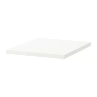 ELVARLI 層板, 白色, 40x51 公分