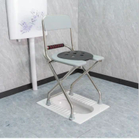 Foldable Elderly Toilet Chair Multi-Functional Stainless Steel with Thickened Backrest Portable Commode for Pregnant Women