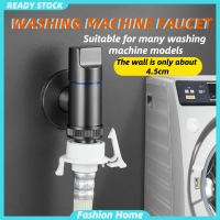 READY STOCK  Bathroom Laundry Angle Valve Washing Machine Faucet Universal Automatic Water Stop Valv
