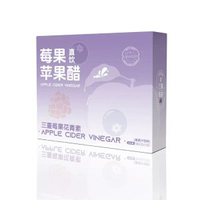 賈昔莓果直飲蘋果醋藍莓風味果蔬汁30ml*10袋*1盒