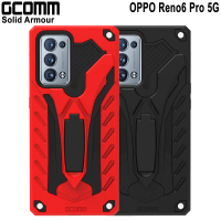 【GCOMM】OPPO Reno6 Pro 5G 防摔盔甲保護殼 Solid Armour(OPPO Reno6 Pro 5G)