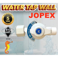 JOPEX MQS01W PVC Water Heater Shower Control Valve 15mm Quarter Turn Stopcock Stop Valve / Injap Pem