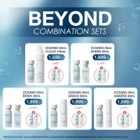 SupachokBoonreing The Labatorian Oceans Pre-Order รอบที่ 2 เริ่ม 7/8 20.00 - จนกว่าสินค้าจะหมด