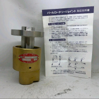 ROTARY JOINT SHOWA GIKEN RXE 2120 SGK Pearl Joint 3/4inch