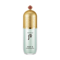 The History Of Whoo 后 拱辰享 美·綠色隔離霜 (A) 40ml