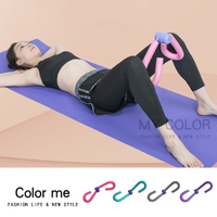 美腿夾 瑜珈 健身 美腿神器 美腿彈簧器 美腿輔助器 訓練器 多功能美腿器【Q022】color me