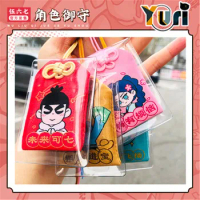 Anime Scissor Seven Killer Seven Official Cartoon Guardian Amulet Pendant Bag Acc Cute Cosplay Gift Hot C