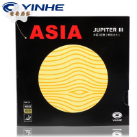 YINHE銀河乒乓球拍膠皮木星3亞洲反膠 套膠 木星三乒乓球膠皮正品[DD0331003]