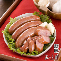 正味馨 紅麴紹興香腸(蒜味)600g/包