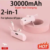 Power Bank 30000mAh Built in Cable Mini PowerBank External Battery Portable Charger For iPhone Samsung Xiaomi Spare Power Banks