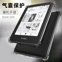 Sarung Pelindung, Sesuai untuk Kindle, KPW5 Edisi Belia, Sarung Tablet Lutsinar, Kindle Oasis3, Saru
