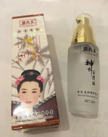 Serum Cordyseps / Yu Chun Mei Essence Herbal Untuk Kulit Normal Isi 30ml Skin Care Original 100% Imp