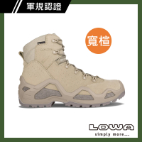 LOWA 男 中筒 寬楦 輕量多功能軍用鞋 C 淺沙漠 Z-6S GTX C(登山鞋/軍靴/登山健行)