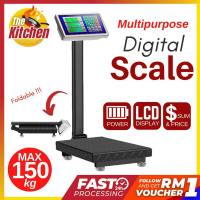 150kg/300kg HIGH PRECISION DIGITAL ELECTRONIC Weight Price Platform Scale Rechargeable Penimbang Kot