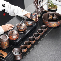 逸峰陶瓷紫砂功夫茶具套裝家用整套中式復古泡茶器茶壺蓋碗沖茶器