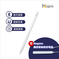 Nugens 藍牙磁吸充電觸控筆