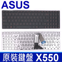 ASUS 華碩 X550 全新 黑鍵 紅字 繁體中文 筆電 鍵盤 X552V X750 X750JX X750JB X750JN