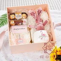 禮品盒透明盒生日禮物盒新娘伴手禮喜糖盒包裝盒【櫻田川島】