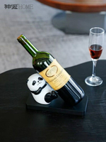 創意熊貓紅酒架輕奢高檔客廳玄關酒櫃電視櫃餐邊櫃擺件餐桌裝飾品