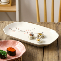 日式創意長方形魚盤陶瓷盤子家用菜盤壽司盤蒸魚盤飯盤14英寸雪花
