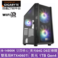 技嘉Z790平台[雪狼武神II]i9-14900K/RTX 4060TI/64G/1TB_SSD