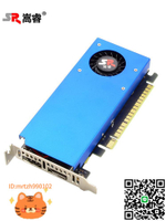 全新半高顯卡GTX1060 GTX1650 GTX1050TI 4G GT1030 GT730/RX550-淘淘屋 可開發票