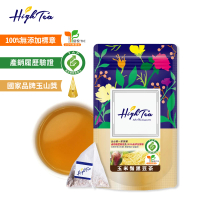 【High Tea】玉米鬚黑豆茶 3gx12入x1袋(台灣高品質紅鬚玉米筍)