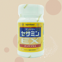 【Suntory】三得利 芝麻明EX 瓶裝/隨身包(90錠/瓶)(3錠/包*30包)【uone】芝麻明