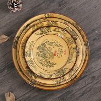 中式色釉菜盤平盤陶瓷餐具家用盤子圓形碟子復古火鍋餐具商用盤子