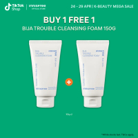 [24 - 29 APR: BUY 1 FREE 1] INNISFREE Bija Trouble Cleansing Foam 150g - Facial Cleanser for Sensiti