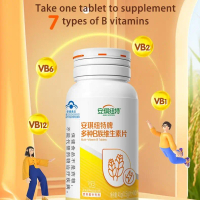 Reduce Stress , Supports Better Moods ,Relieve AnxietyAngel Nutritech B Complex Vitamin B Tablets（B1
