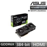 【ASUS 華碩】TUF GAMING GeForce RTX3080 OC 超頻版 12GB 顯示卡