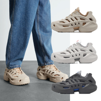 adidas 休閒鞋 adiFom Climacool 男女鞋 鏤空 膠鞋 洞洞鞋 魚骨 愛迪達 單一價 IF3904