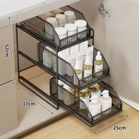 浴室櫃下水槽置物架抽拉式多層櫃內專用拉籃衛生間收納櫃分層架子