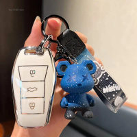 Keychain Car Key Case Cover Key Fob Cover Key Shells for Volkswagen Sihao X4 X6 X7 X8 A5 E10X E40X E
