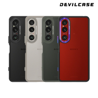 DEVILCASE SONY Xperia 1 VI 惡魔防摔殼 標準版 - 4色