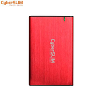 【跨店20%回饋 再折$50】     CyberSLIM 2.5吋SATA硬碟外接盒 Type-c 魅力紅 B25U31-R