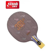 DHS Double Happiness Kayu / Blade Hurricane 301X Arylate Carbon Pen (CS)