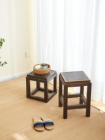 日式家具 中式實木小板凳 家用換鞋凳 客廳墊腳小木凳 禪意琴凳 四方茶幾矮凳 子日本 全館免運