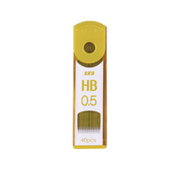 SKB PR-30 0.5mm自動鉛筆筆芯-HB