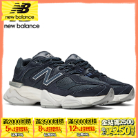 【New Balance】復古鞋_中性_藏青色_U9060NV-D楦